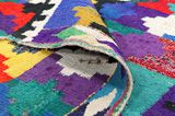 Kilim - Qashqai 270x137 - Image 5