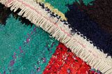 Kilim - Qashqai 283x138 - Image 6