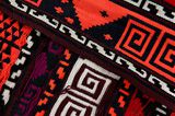 Kilim Jajim - Bidjar 420x200 - Image 6