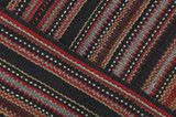 Kilim Fars - Qashqai 254x247 - Image 6