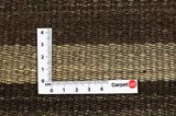 Kilim Fars - Qashqai 226x211 - Image 4