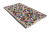 Kelims - Qashqai 258x140 - Afbeelding 1