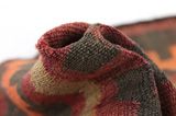 Kilim - Qashqai 293x150 - Image 7