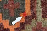 Kilim - Qashqai 293x150 - Image 17