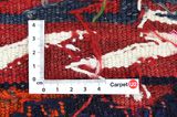 Kilim Sumak - Turkaman 355x133 - Image 4