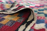 Kilim - Qashqai 280x140 - Image 5