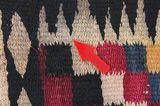 Kilim - Qashqai 280x140 - Image 17