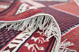 Kilim - Turkaman 286x150 - Image 5