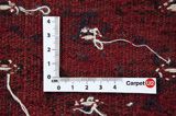 Kilim Sumak - Turkaman 376x204 - Image 4