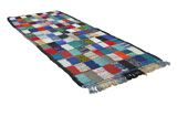 Kilim - Qashqai 264x117 - Image 1