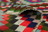 Kilim - Qashqai 275x145 - Image 5