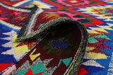 Kilim - Qashqai 296x144 - Image 5