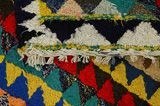Kilim - Qashqai 378x127 - Image 6