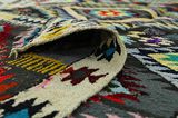 Kilim - Qashqai 263x142 - Image 5