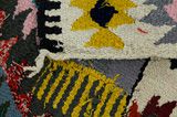 Kilim - Qashqai 263x142 - Image 6