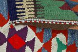 Kilim - Qashqai 320x173 - Image 6
