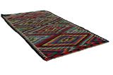 Kilim - Qashqai 260x130 - Image 1