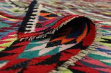 Kilim - Qashqai 260x130 - Image 5