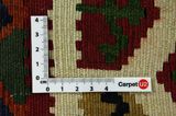 Kilim Senneh - Kurdi 526x108 - Image 4