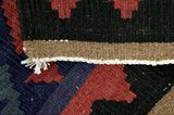 Kilim Fars - Qashqai 339x152 - Image 6