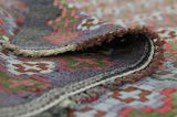 Kilim Fars - Qashqai 265x112 - Image 5