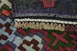 Kilim Fars - Qashqai 265x112 - Image 6