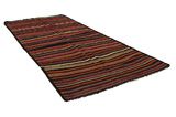Kilim Fars - Qashqai 255x120 - Image 1
