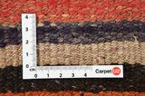 Kilim Fars - Qashqai 255x120 - Image 4