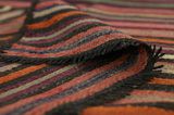 Kilim Fars - Qashqai 255x120 - Image 5