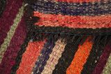Kilim Fars - Qashqai 255x120 - Image 6