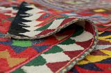 Kilim - Qashqai 335x165 - Image 5