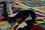 Kilim - Qashqai 320x156 - Image 5