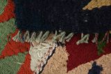 Kilim - Qashqai 300x136 - Image 6