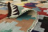 Kilim - Qashqai 285x141 - Image 5