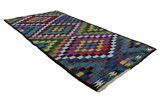 Kilim - Qashqai 290x140 - Image 1