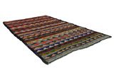 Kilim - Qashqai 283x180 - Image 1