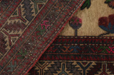 Tapis - Kilim - Turkaman 124x83 - Image 5