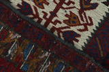 Tapis - Kilim - Turkaman 257x167 - Image 3