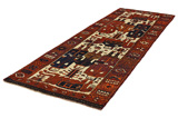 Bakhtiar - Qashqai Tapis Persan 395x135 - Image 2