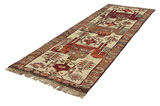 Bakhtiar - Qashqai Tapis Persan 387x124 - Image 2