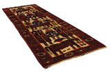Bakhtiar - Qashqai Tapis Persan 420x148 - Image 1