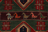 Koliai - Kurdi Tapis Persan 294x157 - Image 10
