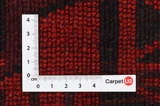 Lori - Bakhtiari Perzisch Tapijt 203x178 - Afbeelding 4