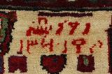 Lilihan - Sarouk Perzisch Tapijt 312x206 - Afbeelding 10