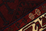 Bakhtiari Perzisch Tapijt 264x171 - Afbeelding 6
