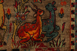 Afshar - Sirjan Tapis Persan 243x148 - Image 10