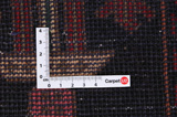 Bakhtiar - Garden Tapis Persan 296x222 - Image 4