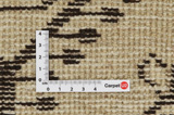 Mir Tapis Persan 231x142 - Image 4
