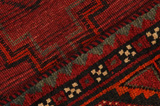 Bakhshayeh - Turkaman Tapis Persan 302x149 - Image 6
