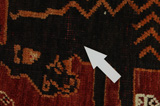 Lori - Qashqai Tapis Persan 198x122 - Image 17